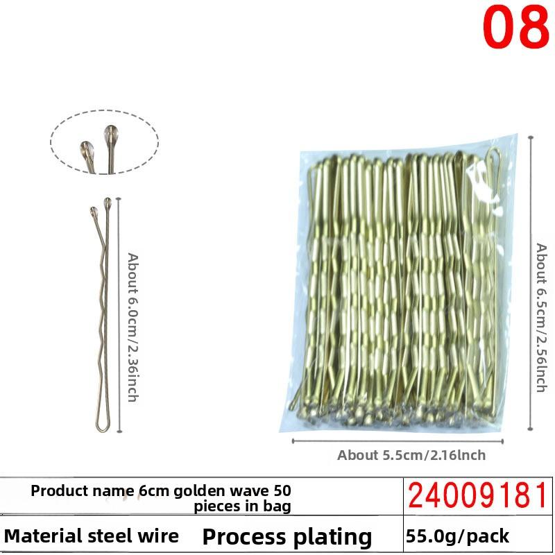 Black Steel Clip Box Contains A Straight Clip for The Bride's Updo Hairstyle Bangs Clip Wavy Hair Clip and Hair Accessory