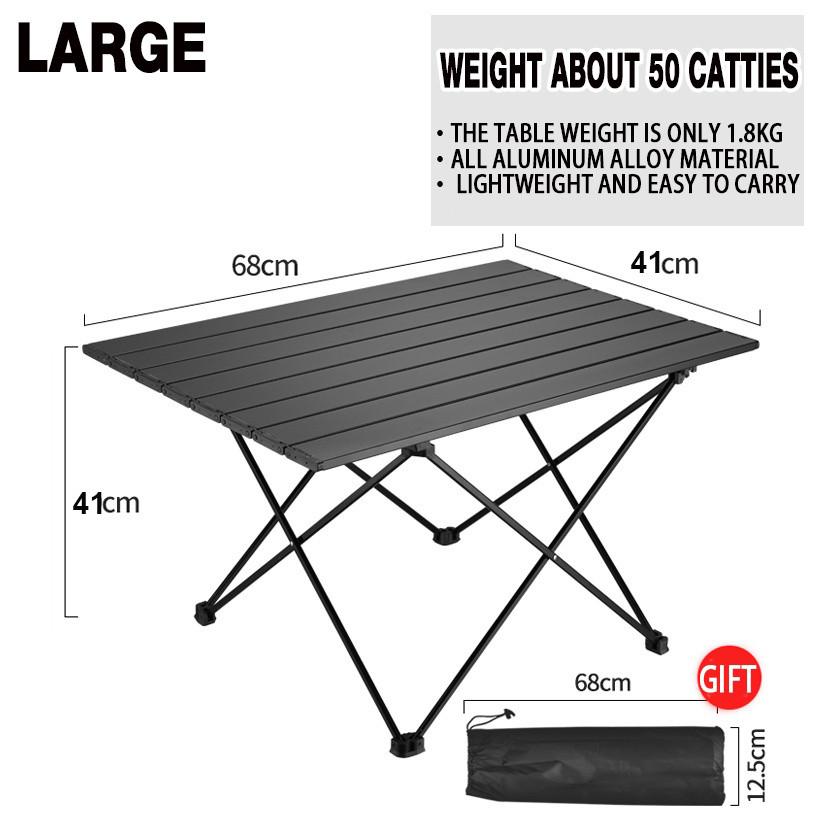 Picnic Supplies Outdoor Portable Camping Barbecue Table Multifunction Aluminum Alloy Foldable Table
