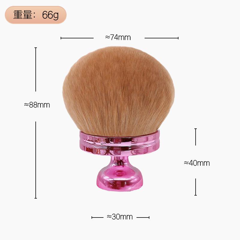 Extra Large Body Makeup Brush For Self Tanner Leg Makeup 88mm Wide-headed Brush Sunscreen Face Back Makeup Brush Wet Dry Use