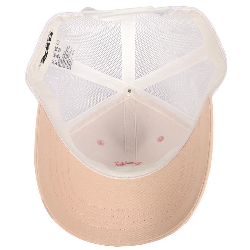 Mozu Mesh Cap for Boys and Scandinavian Brand Logo Baseball One Size Fits All Kids' Cap, Kids' Girls, Cap, Snapback, 141-0063, Pink,