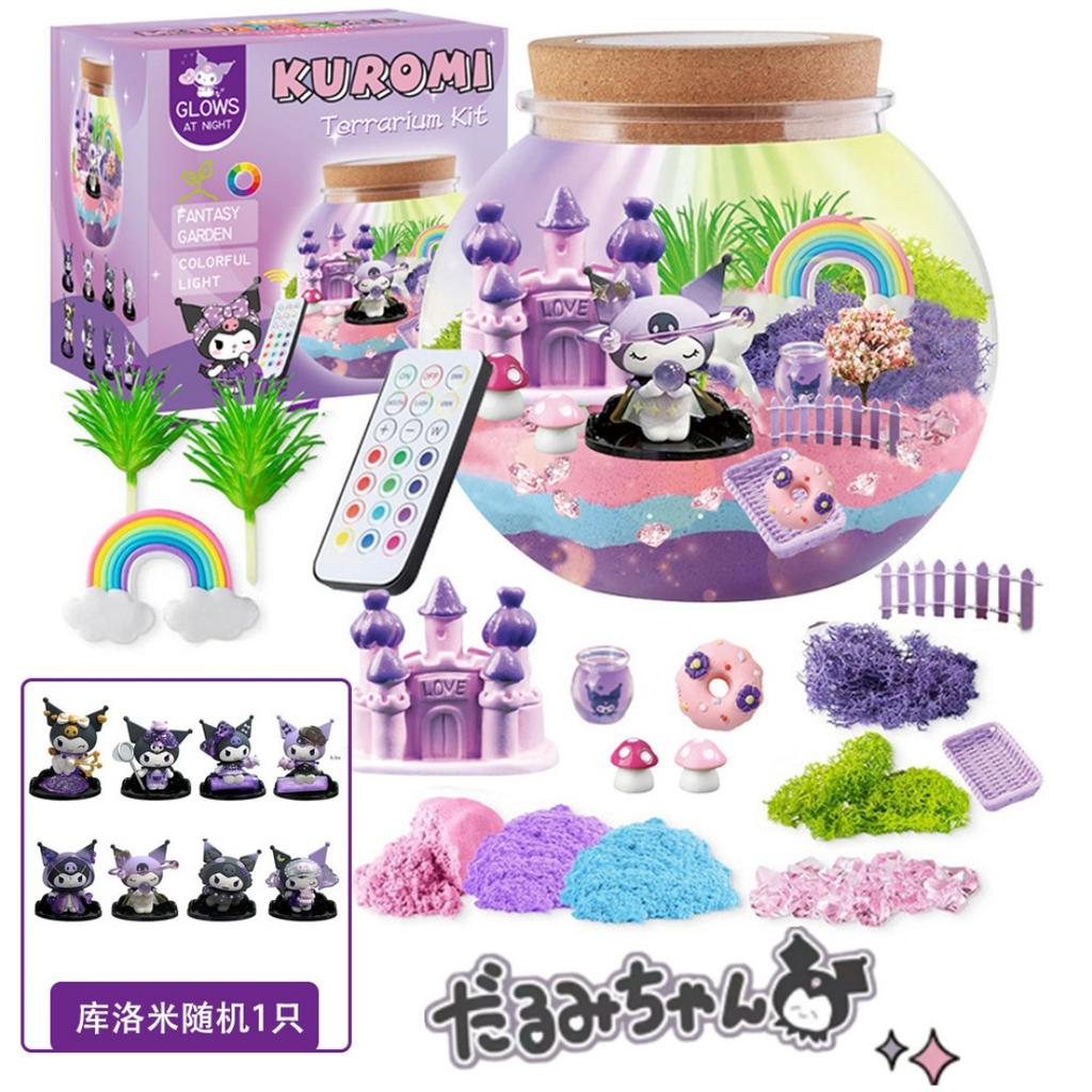 Terrarium Crafts Kit for Kids-LED Night Light Up & Remote Birthday Gifts Toys Ages5 6 7 8 9 10 Year Old-Christmas Gifts
