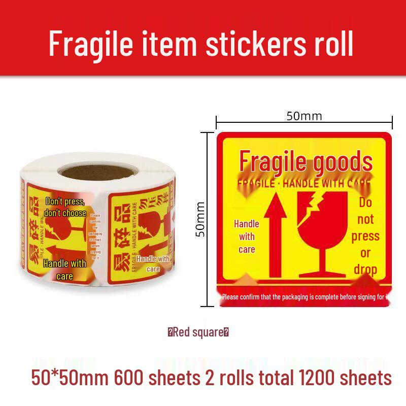 Zhunming Fragile Warning & Do Not Press Labels