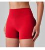 Women's High Waist Peach Butt Yoga Shorts with Pocket - Quick-Dry, High Elastic Fitness Running Pants