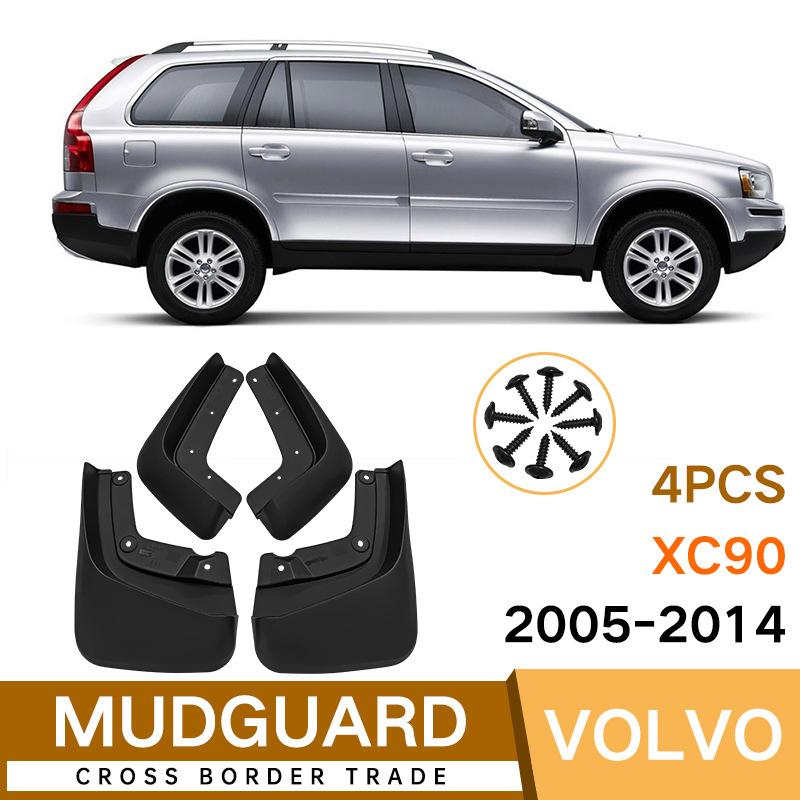Mud Flaps For Volvo XC90 2005-2014   MudFlaps Front Rear Fender Car 05-14
