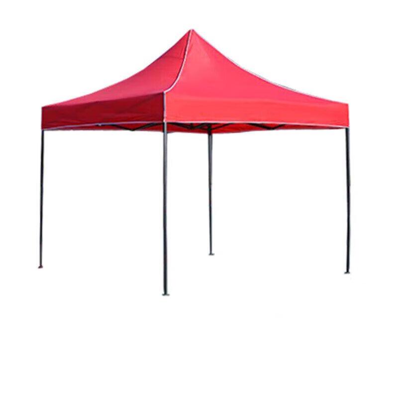 Shouli Outdoor Retractable Foldable Canopy