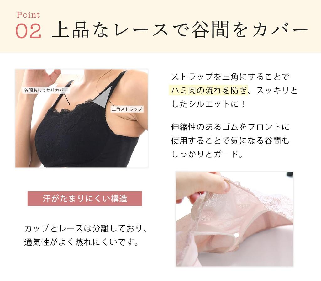 Beige E85 Single Makes Your Bra Look Floral Super Elastic Wide No Beautiful Large Online Large Adult High Side Correction Firm Large Stylish Adult Bra