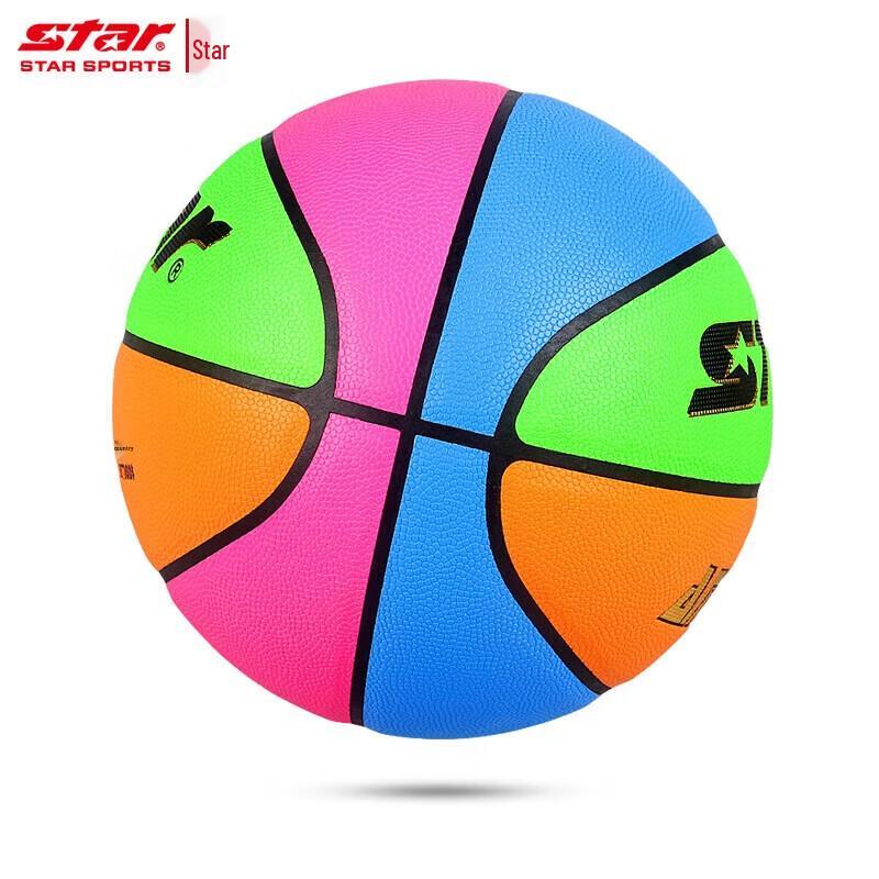 Star BB5046C-66 Competition Basketball