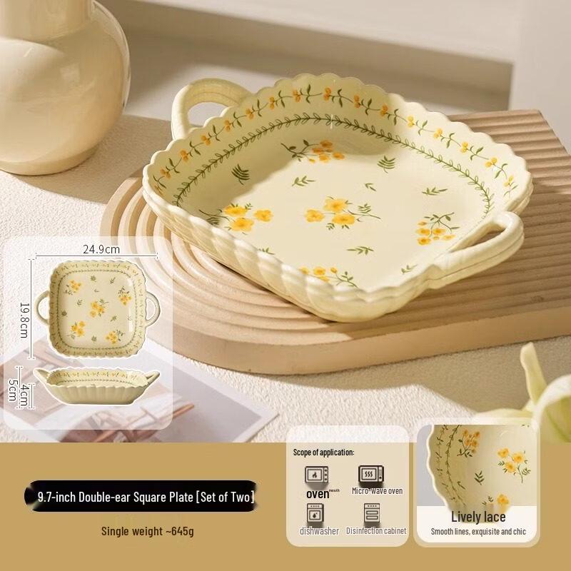 DM Ceramic Rice Bowl 9.25-inch 2-Pack