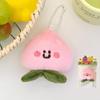 Cartoon Plush Fruits Keychain Cute Lemon Cherry Pendant Backpack Hanging Decoration Ornament Couple Friends Gift