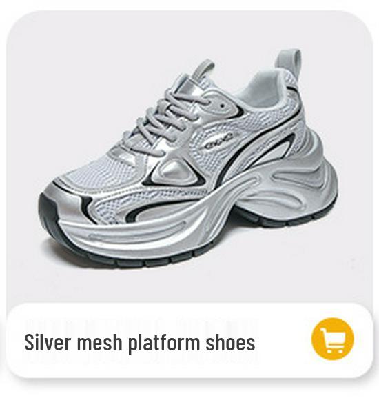 Women's 2025 Autumn/Winter Non-Slip Height-Enhancing Dad Sneakers: Breathable, Versatile Casual Footwear