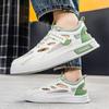 New Men's Classic Four Seasons Fashion Low Top Skateboarding Shoes Comfortable Soft Sole Sneakers