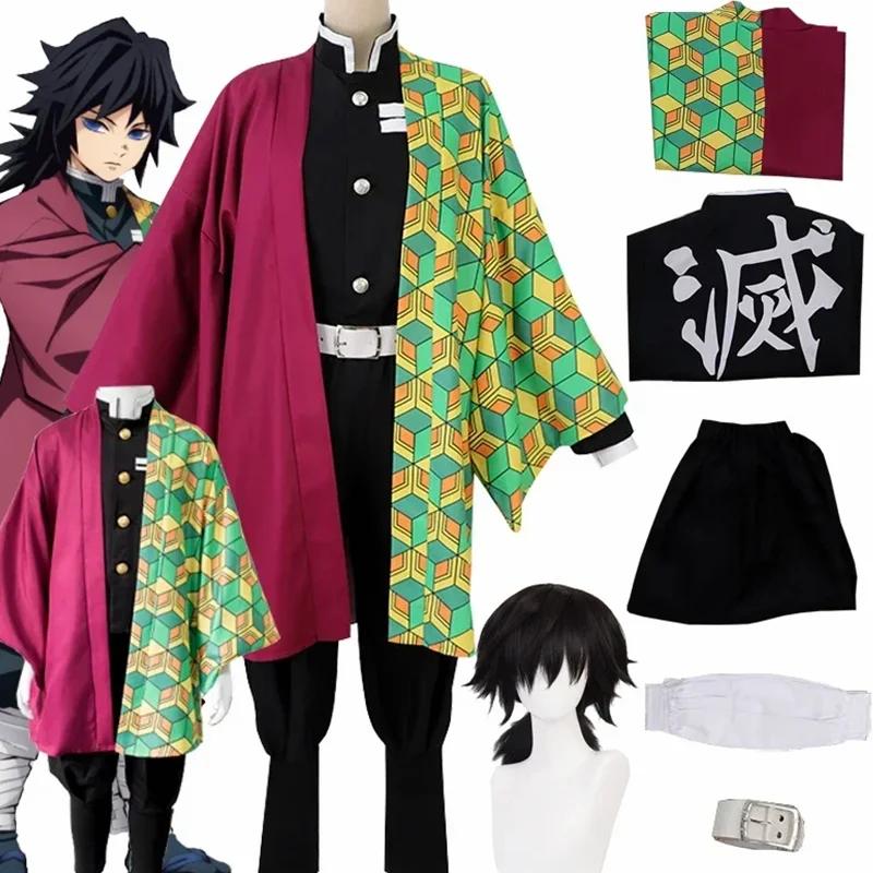 

Аніме Demon Slayer Kimetsu No Yaiba Tomioka Giyuu Косплей Костюм Чоловіче Кімоно Уніформа Хеллоуїн Карнавальні Костюми S-(Costume+Wig)