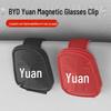 BYD Yuan UP/PLUS/PRO Car Sun Visor Magnetic Sunglasses Holder