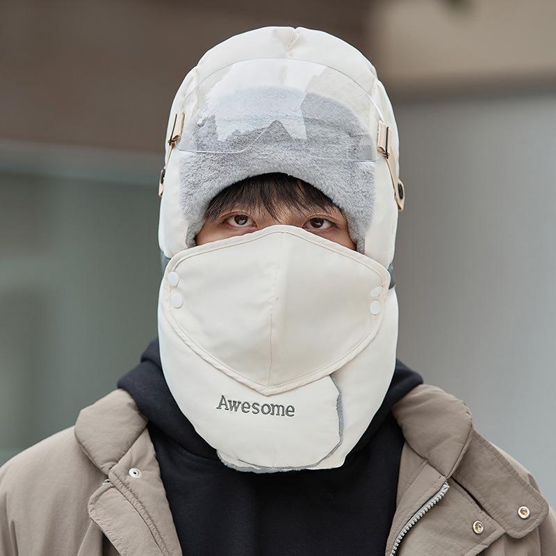 2024 Winter Windproof Cotton Earmuff Hat for Men and Women - Thick, Warm Lei Feng Style