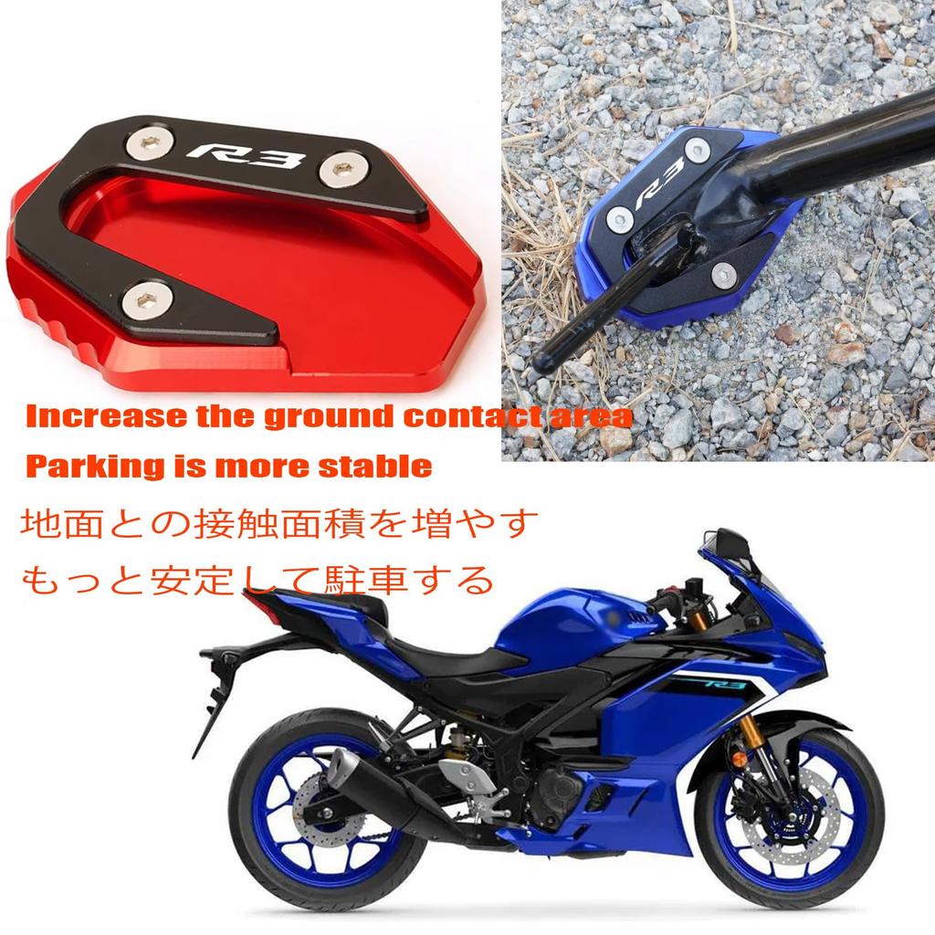 XIAXIA For MT03 YZFR3 MT-03 YZF R3 2025 CNC Motorcycle Side Stand Extension Pad