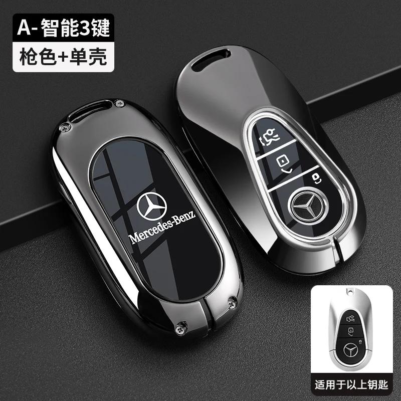 PNR1 Car Key Case Cover for Mercedes Benz E C S GLC Class E200 E400 E63 W213 S550 S560 C260 A200 Key Shell Protector
