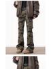 Unisex American Retro Camo Slim Fit Multi-Pocket Jeans with Micro Flare