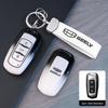 Compatible with 26 Geely Models: Xingrui, Xingyue L, Boyue, Bin Yue, Icon, Bin Rui, Vision, Emgrand Car Key Covers