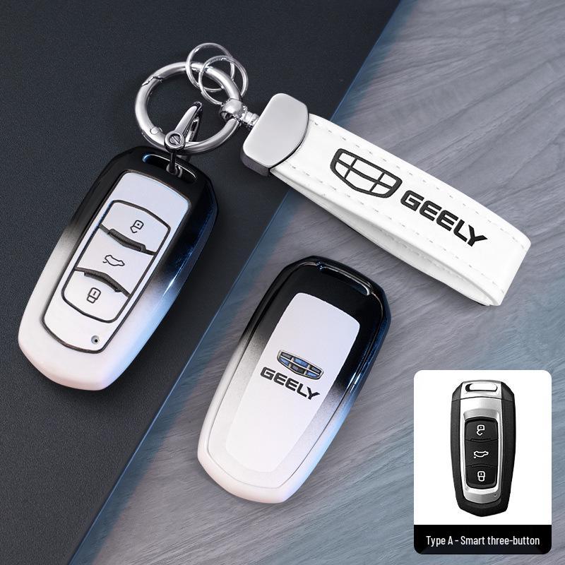 Compatible with 26 Geely Models: Xingrui, Xingyue L, Boyue, Bin Yue, Icon, Bin Rui, Vision, Emgrand Car Key Covers