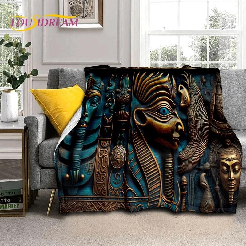 3D Pharaoh Hieroglyphic Egyptian Mythology Soft Blankets,Keep Warm Throw Blanket Comfortable for Picnic Beds Sofa Home Bedroom