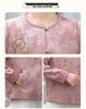 Mother's Day 2026 Elegant Floral Jacket for Middle-Aged Women - Fashionable Round Neck Top