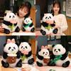 Adorable Panda Plush Toy Realistic And Soft Stuffed Animal For Kids And Adults Perfect Birthday Gift For Girlfriend