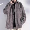 Nuovo Cappotto da Uomo Retro in Lana Grossa con Revers Ampi per Primavera e Autunno