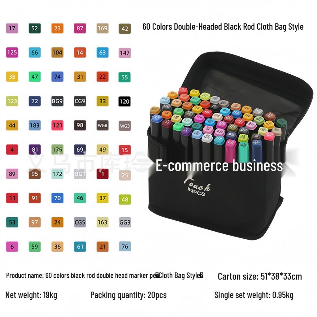 Touch Quick-Drying Double-Ended Alcohol Marker Pen Set - 24/48/80 Colors, Black Handle, Ideal for Kids' Art