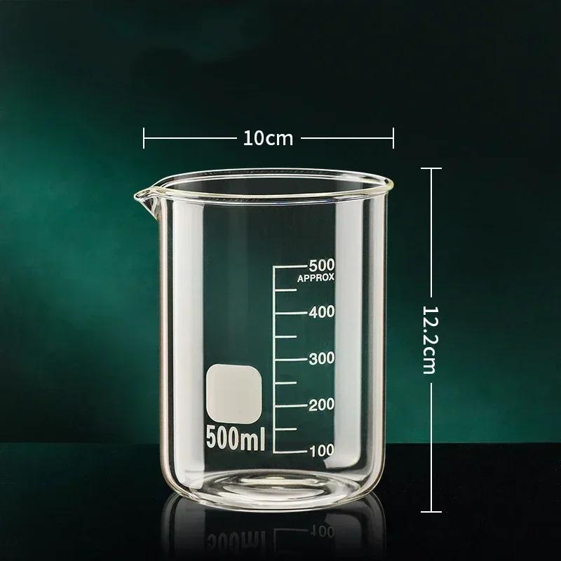 2025 New Transparent 50-1000ml High Borosilicate Glass Measuring Cup Kitchen Tool Baking Measuring Cups Clear Scale Cup Laborato