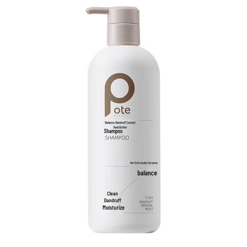 Botei Aromatic Balancing Shampoo