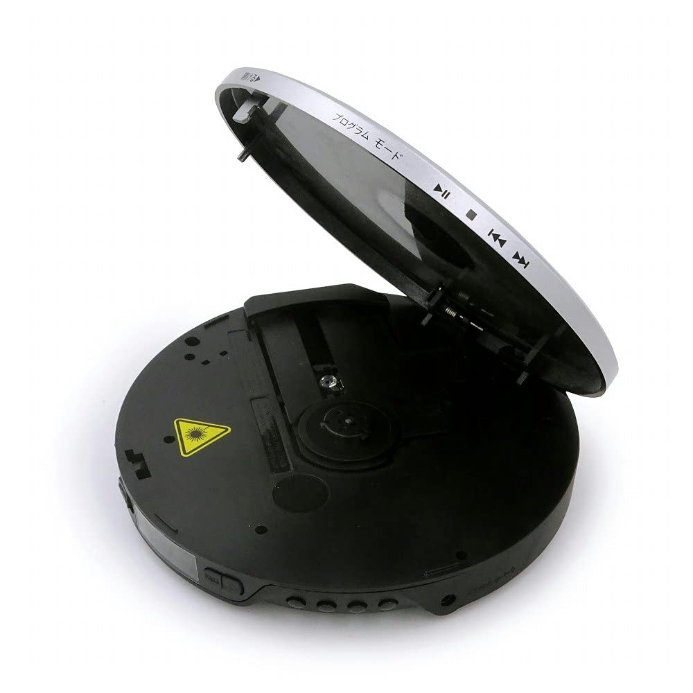 WINTECH Portable CD Player PCD-52AD S with AC Adapter (Special Pack, Silver)