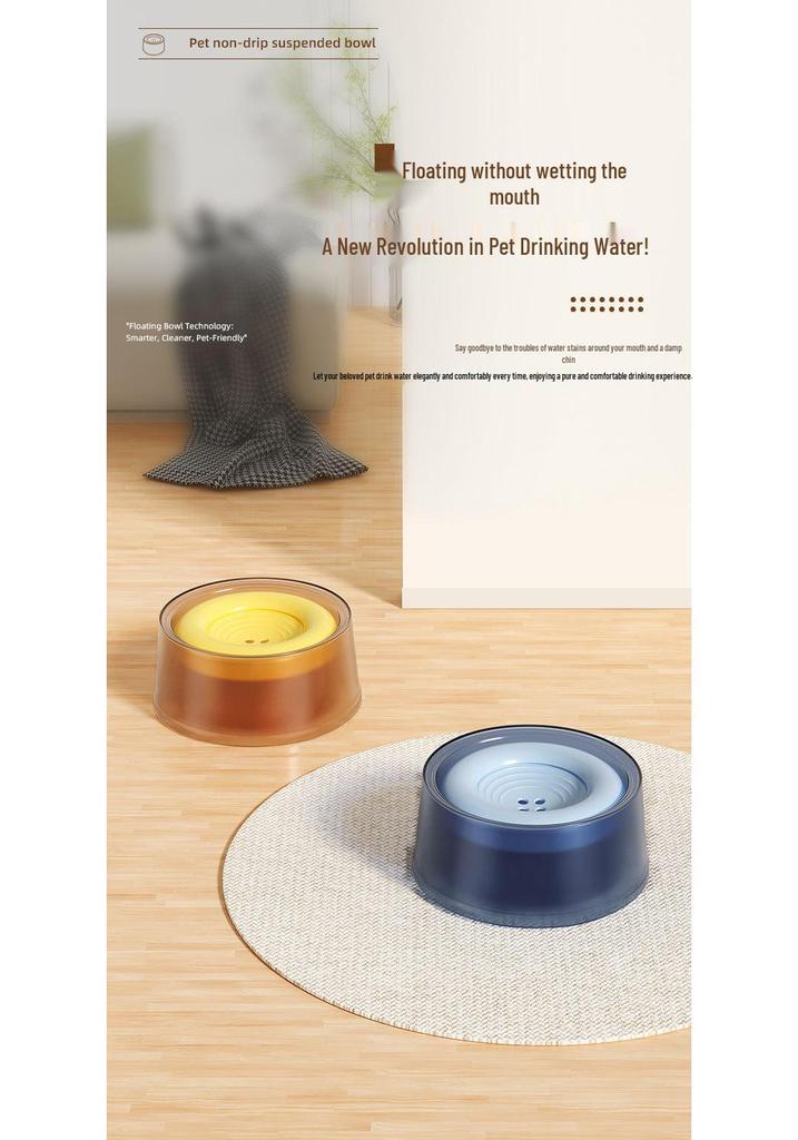 Anti-Splash Pet Water Bowl: No-Wet Mouth, Large Capacity, Anti-Tip, Detachable & Easy To Clean