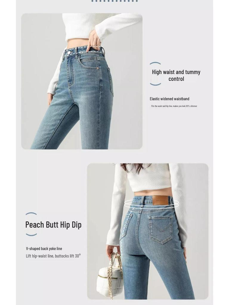 Women's Light Color High Waist Stretch Flare Pants - Plus Size, Slimming, Non-Clingy, for Spring & Autumn 2025.