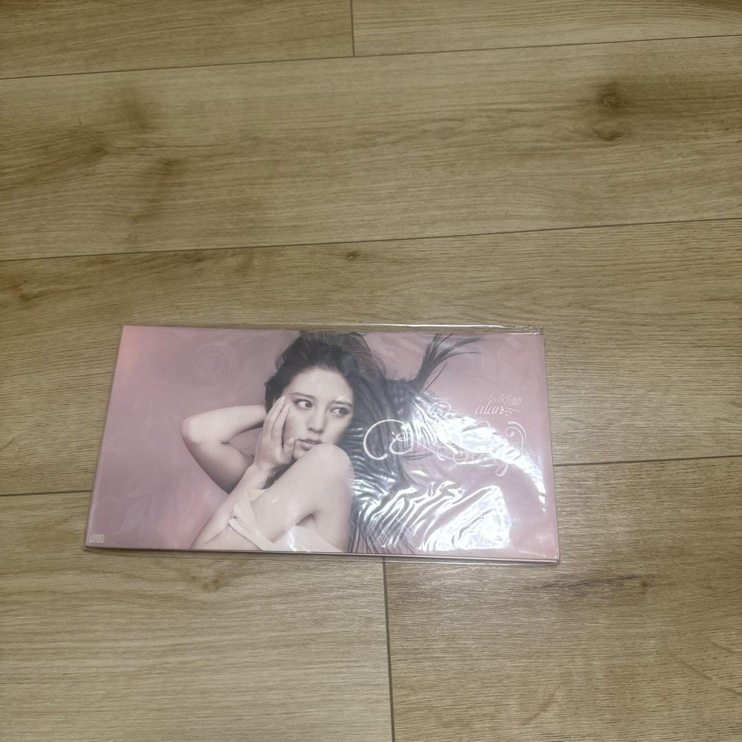 

[USED] Love song alan Taiwanese version out of print