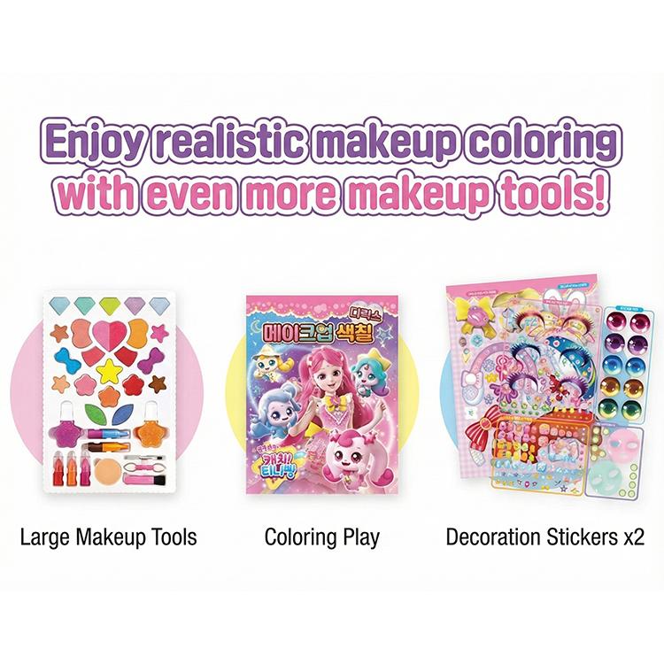 Shooting Star Catch Teeny Ping Season 5 Cody Makeup Coloring Deluxe