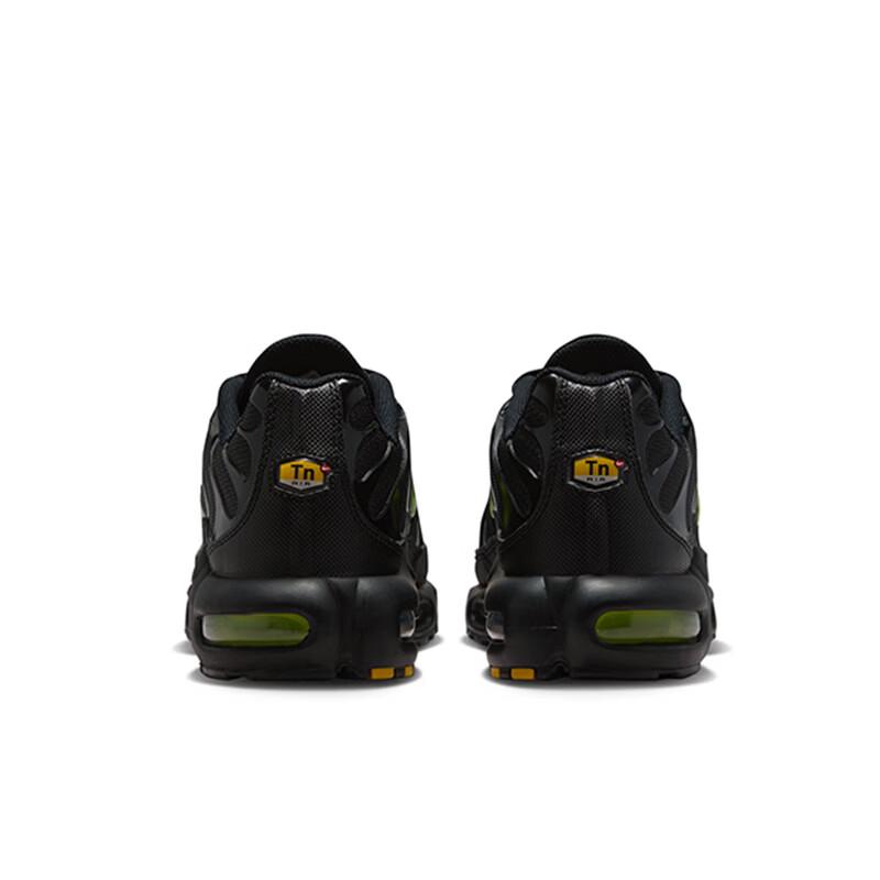 Nike Men's Air Max Plus Casual Shoes