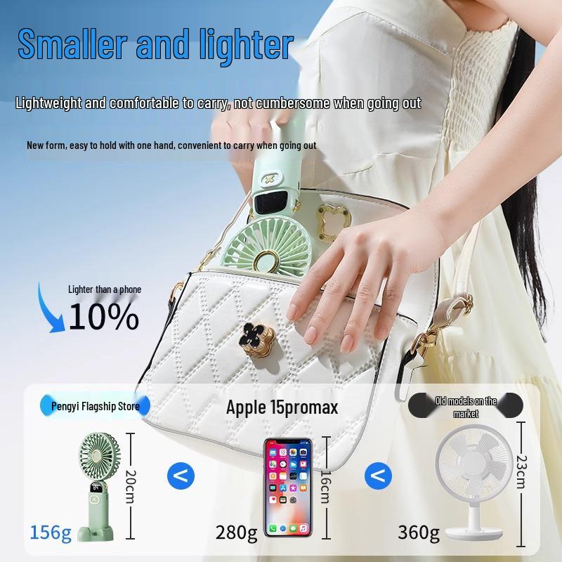 Rechargeable Mini USB Bedside Fan