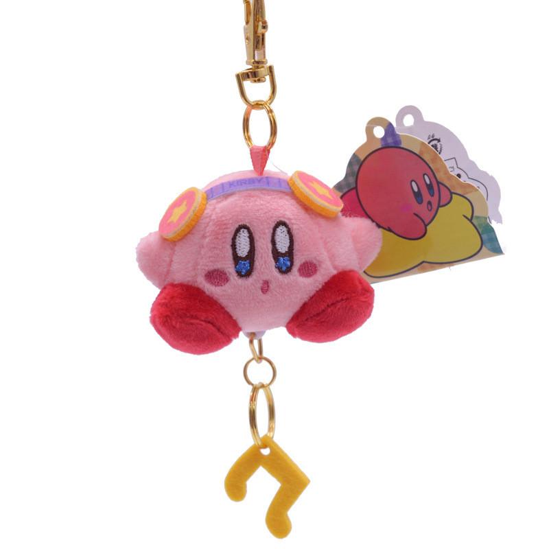 Cross Dressing Kirby Mini Telescopic Keychain Small Pendant Plush Pendant