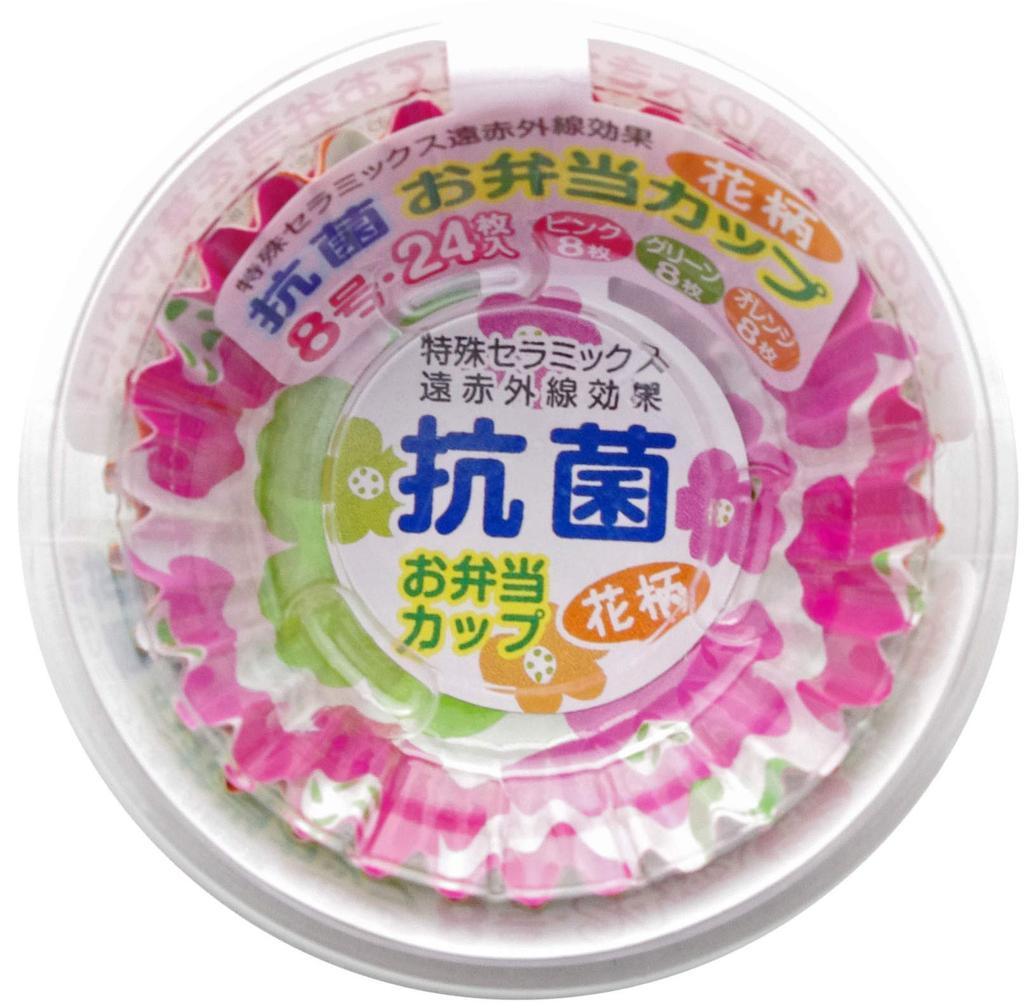 Artem Ceramic Far Infrared Side Dish Cups, Floral Pattern, Size 8, 24 Cups per Pack, Set of 10, Made in Japan, Bento Cups