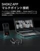 Shokz OpenComm2 2025 Upgrade Business Bone Conduction Wireless Bluetooth Clear Call Web 16 Hours of Continuous Black Earphones, 5.1 Open-Ear