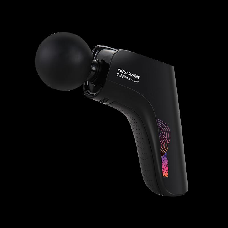 Ailisite Mini Professional Fascia Gun