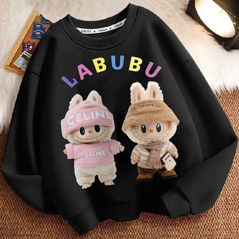 Hanorace pentru copii, Primăvară și Toamnă, Hanorace casual cu mânecă lungă pentru băieți și fete