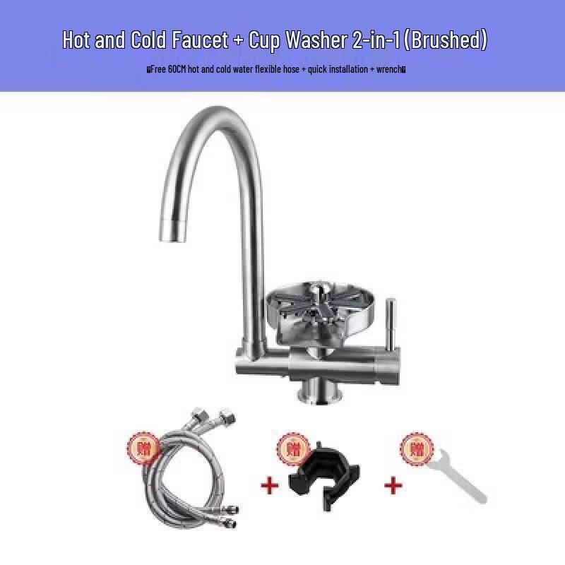TLXT Sink Faucet and Cup Washer Combo