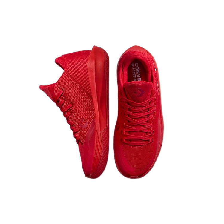 All Star Bb Converse Jet 'University Red' 171306C