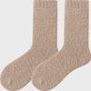 Women's Winter Cozy Plush Mid-Tube Socks - Thick, No-Shed, and Perfect for Home or Sleep