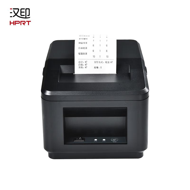 HPRT TP582 58mm Thermal Receipt Printer