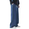 Men's Japanese-Style Light Drawstring Jeans: Elastic Waist, Loose Straight, Wide-Leg, Casual Floor-Length Pants