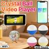 Crystal Ball Video Player with Sound 3D Video Sphere Crystal Ball 3D Memory Orb Gift for Anniversary Birthday Wedding Christmas