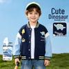 Beibeiyi Boys' Trendy Baseball Jacket