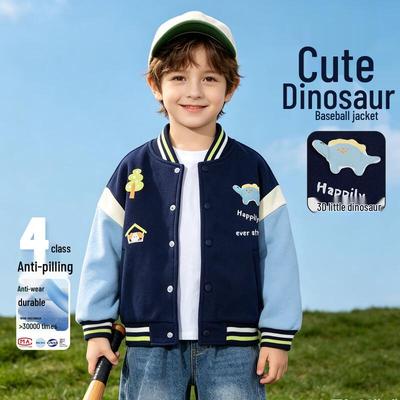 Cappotti per bambini dai 4 anni – Giubbotti